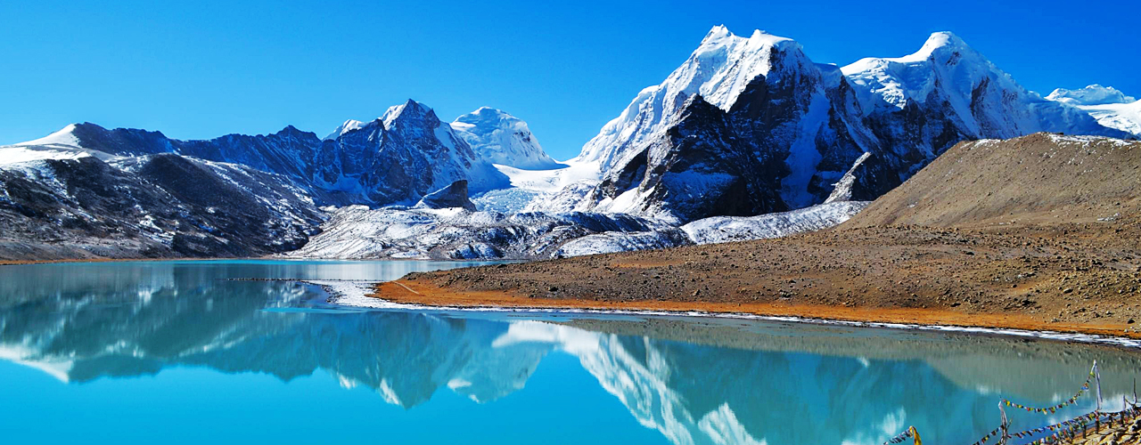 East Himalayas